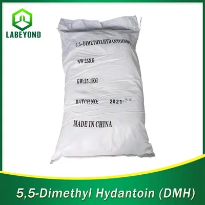 5,5-Dimethylhydantoin (DMH) CAS: 77-71-4