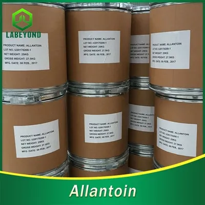 Allantoin CAS: 97-59-6